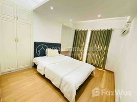 ស្ទូឌីយោ អាផាតមិន for rent at Very nice available one bedroom condo for rent, Chakto Mukh