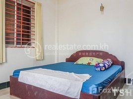 1 Bedroom Apartment for rent at TS1499A - Apartment for Rent in BKK3 area, Tonle Basak, Chamkar Mon, Phnom Penh, Cambodia