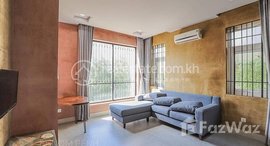 មានបន្ទប់ទំនេរនៅ Tonle Bassac | Two Bedroom Unique Apartment For Rent In Tonle Bassac