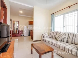 6 បន្ទប់គេង អាផាតមិន for rent at BKK3 | 1 Bedroom Apartment For Rent In Boeng Keng Kang III, Boeng Keng Kang Ti Bei, ចំការមន