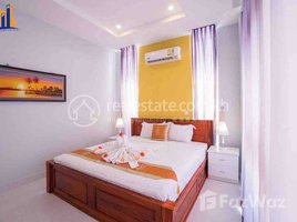 1 បន្ទប់គេង ខុនដូ for rent at Very nice 1 Bedroom in BKK1 For Rent, Boeng Keng Kang Ti Muoy