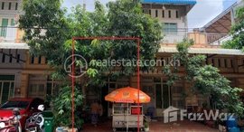 Available Units at 🏦Flat House for Urgent sale (Negotiable), ABA Loan Available (@6.5% p.a. up to 25 Years repayment term)
