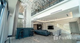 មានបន្ទប់ទំនេរនៅ High End Penthouse in BKK 1| High Floor with City view | Fully Furnished