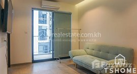 មានបន្ទប់ទំនេរនៅ TS1681C - Best Price 2 Bedrooms Condo for Rent in Street 60M