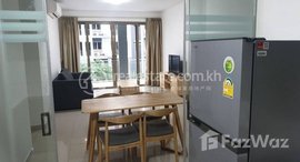 មានបន្ទប់ទំនេរនៅ Apartment for rent, Rental fee 租金: 1,100$/month 