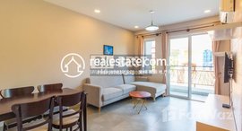 Available Units at DABEST PROPERTIES: 2 Bedroom Apartment for Rent in Siem Reap-Svay Dangkum
