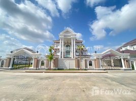 Studio Villa for sale in Euro Park, Phnom Penh, Cambodia, Nirouth, Nirouth