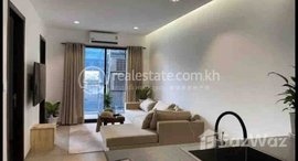 មានបន្ទប់ទំនេរនៅ So beautiful available one bedroom for rent