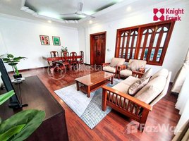 1 បន្ទប់គេង ខុនដូ for rent at Apartment For Rent In BKK1, Boeng Keng Kang Ti Muoy