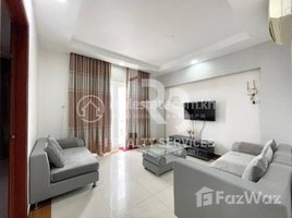 1 Bedroom Apartment for rent at 1-BEDROOM APARTMENT FOR RENT!, Tuol Tumpung Ti Muoy