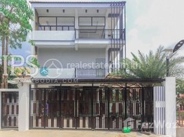 1 Bedroom Apartment for rent at Studio Apartment for Rent - Siem Reap, Sala Kamreuk