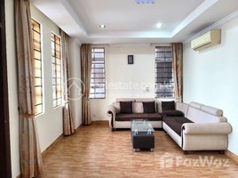 2 បន្ទប់គេង អាផាតមិន for rent at 2 bedroom apartment for Rent, Tuol Svay Prey Ti Muoy, ចំការមន, ភ្នំពេញ, កម្ពុជា