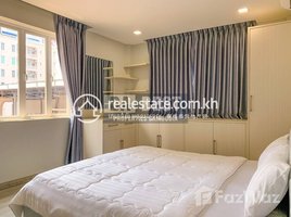 2 Bedroom Apartment for rent at DABEST PROPERTIES: 2 Bedroom Apartment for Rent in Phnom Penh, Voat Phnum