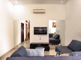 2 Bedroom Apartment for sale at A Spacious and Affordable Apartment For Sale in Daun Penh, Phsar Thmei Ti Bei, Doun Penh