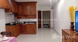 មានបន្ទប់ទំនេរនៅ Apartment room for rent fully furnished 