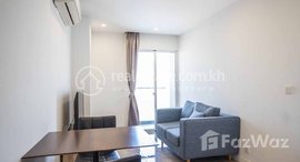 មានបន្ទប់ទំនេរនៅ CASA by meridian one bedroom for rent