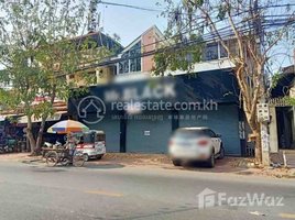 1 Bedroom Apartment for rent at Shops house for rent in tuol tompong area, Tuol Tumpung Ti Muoy