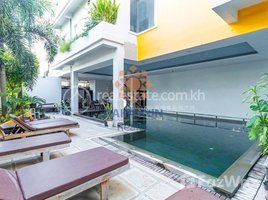 1 Bedroom Apartment for rent at Studio Apartment for Rent with Pool in Krong Siem Reap-Svay Dangkum, Sala Kamreuk