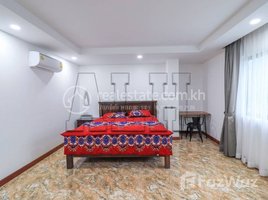 Studio Apartment for rent at 𝟏 𝐁𝐞𝐝𝐫𝐨𝐨𝐦 𝐀𝐩𝐚𝐫𝐭𝐦𝐞𝐧𝐭 𝐅𝐨𝐫 𝐑𝐞𝐧𝐭 𝐈𝐧 𝐏𝐡𝐧𝐨𝐦 𝐏𝐞𝐧𝐡, Sala Kamreuk, Krong Siem Reap, Siem Reap