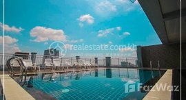 មានបន្ទប់ទំនេរនៅ 2 Bedroom Apartment For Rent in BKK-3 (Chamkarmon area).