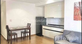 Available Units at So beautiful with fully furnished one bedroom for rent