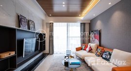 មានបន្ទប់ទំនេរនៅ 03 Bedrooms Condo for Rent in Boeung Keng Kang 1