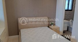 Available Units at One bedroom for rent at Ouressy market