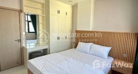 Available Units at Condo one bedroom for Rent located at Boeng trobeak