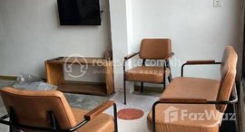 Available Units at Pet-Friendly Studio Loft in Central Phnom Penh