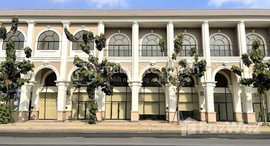 Available Units at Borey Peng Huoth: The Star Platinum Eco Sunrise