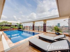 ស្ទូឌីយោ ខុនដូ for rent at 1 Bedroom Apartment for Rent with Gym ,Swimming Pool in Phnom Penh-TTP, Boeng Keng Kang Ti Muoy