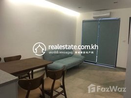 2 Bedroom Apartment for rent at Urban Village Phase 1, Chak Angrae Leu, Mean Chey