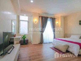 ស្ទូឌីយោ អាផាតមិន for rent at Brand new two bedroom for rent at Bkk1, Boeng Keng Kang Ti Muoy