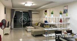 មានបន្ទប់ទំនេរនៅ Big two bedroom for rent at Olympia