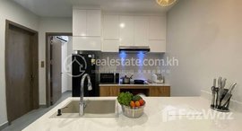 មានបន្ទប់ទំនេរនៅ Apartment Rent Price 850$/month : One bedroom 60m2 