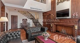 មានបន្ទប់ទំនេរនៅ Penthouse 3 Bedroom Apartment for Rent in BKK 1