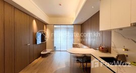 Available Units at Vue Aston
