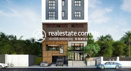 Available Units at Japanese style condominiums for sale in BKK 1