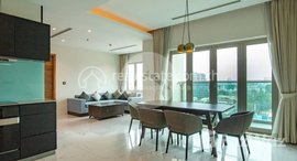 មានបន្ទប់ទំនេរនៅ 2 Bedroom Serviced Apartment for Rent - Daun Penh - Phnom Penh