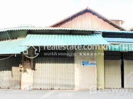2 Bedroom Shophouse for rent in Kabko Market, Tonle Basak, Tonle Basak
