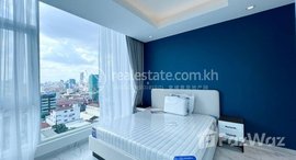 មានបន្ទប់ទំនេរនៅ Two Bedrooms Rent $1400 /Month BKK1