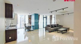 Available Units at Two (2) bedroom serviced apartments for rent in BKK1