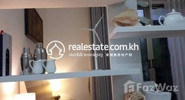 មានបន្ទប់ទំនេរនៅ Best studio for rent at Diamond island