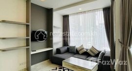 មានបន្ទប់ទំនេរនៅ J-Tower condo for Rent