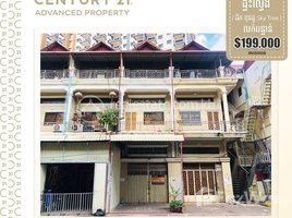 4 Bedroom Apartment for sale at Flat near Sky Tree Condo, Sangkat Toul Sangke, Khan Russey Keo, Tuol Sangke