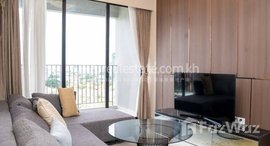 Available Units at Royal Platinum Condominium