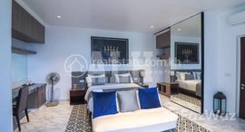 មានបន្ទប់ទំនេរនៅ 1 Bedroom Apartment For Rent in Kok Chork