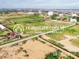  Land for sale in Chraoy Chongvar, Phnom Penh, Chrouy Changvar, Chraoy Chongvar