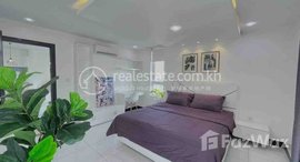 មានបន្ទប់ទំនេរនៅ BKK 3 | Furnished 1BR Serviced Apartment for RENT