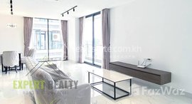 មានបន្ទប់ទំនេរនៅ 1 Bedroom Apartment for Rent with Gym and Swimming Pool in BKK1 Area